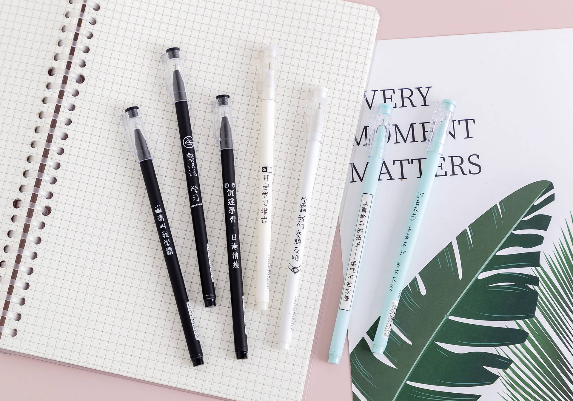 Special 682 Creative and personalized Text: Make friends with outstanding Students with gel pens, black student stationery, gel pen wholesale manufacturer pic 3