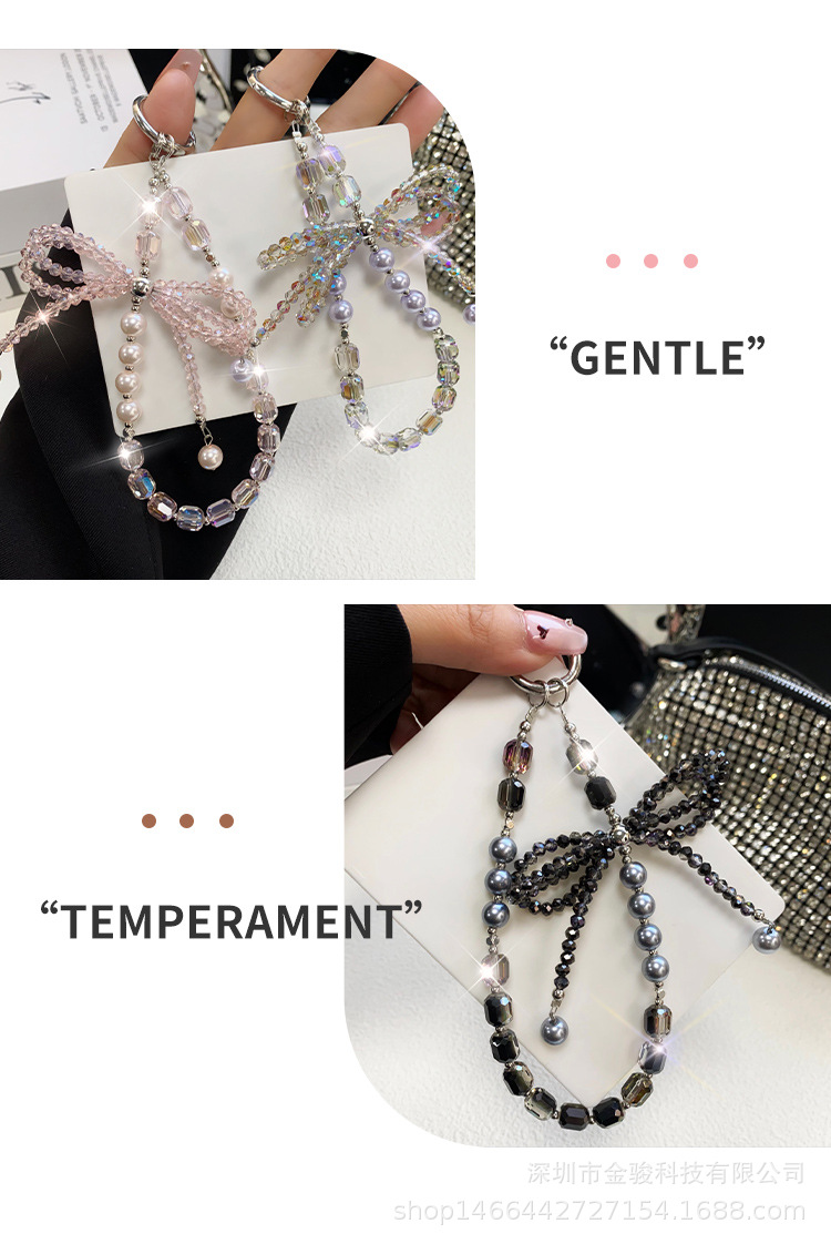 手机链条高级感 立体水晶蝴蝶结钥匙挂链 珍珠手机挂绳手腕款批发详情20