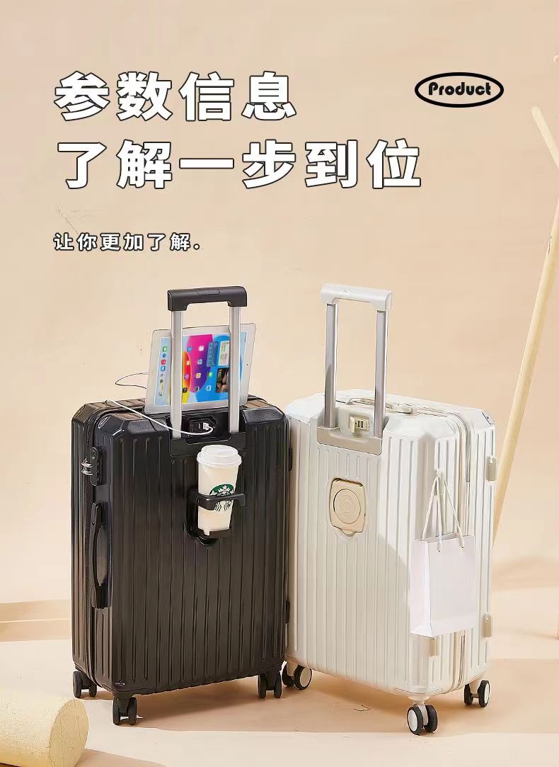 New luggage, swivel wheel handle suitcase, leather case, fashionable travel case for boys and girls, large-capacity password case pic 13