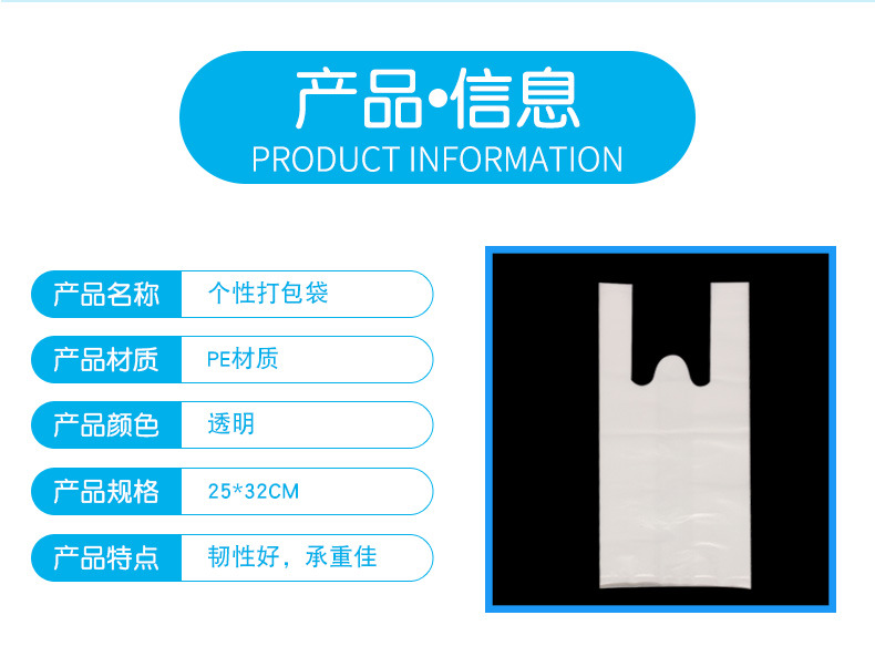 奶茶袋现货_02.jpg
