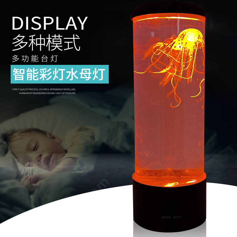 Новый искусственный цилиндр LED-ламп USB подключен к семицветной лампе переменной цвета медузы, которая пересекает границу с ночными огнями pic 1