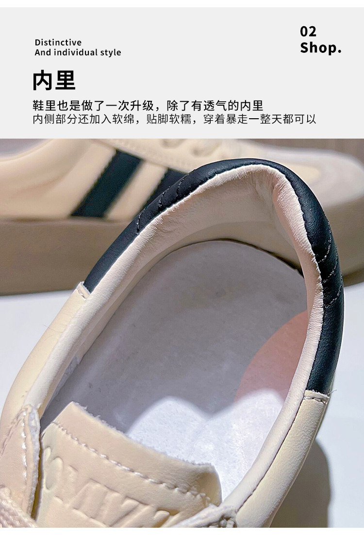 真皮德训鞋女2023秋季新款女士厚底运动板鞋女复古阿甘鞋休闲女鞋详情26