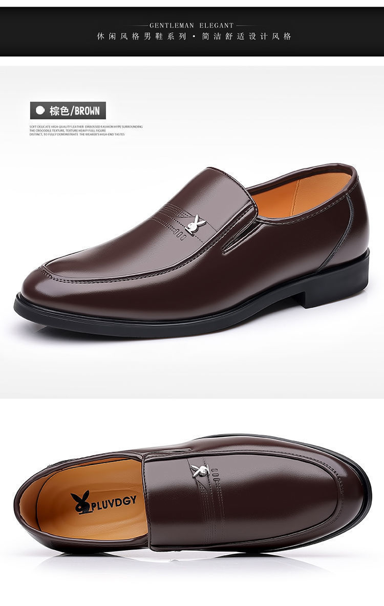 真皮牛皮男鞋特价清仓皮鞋青年时尚百搭潮男鞋软底商务休闲鞋子潮详情22