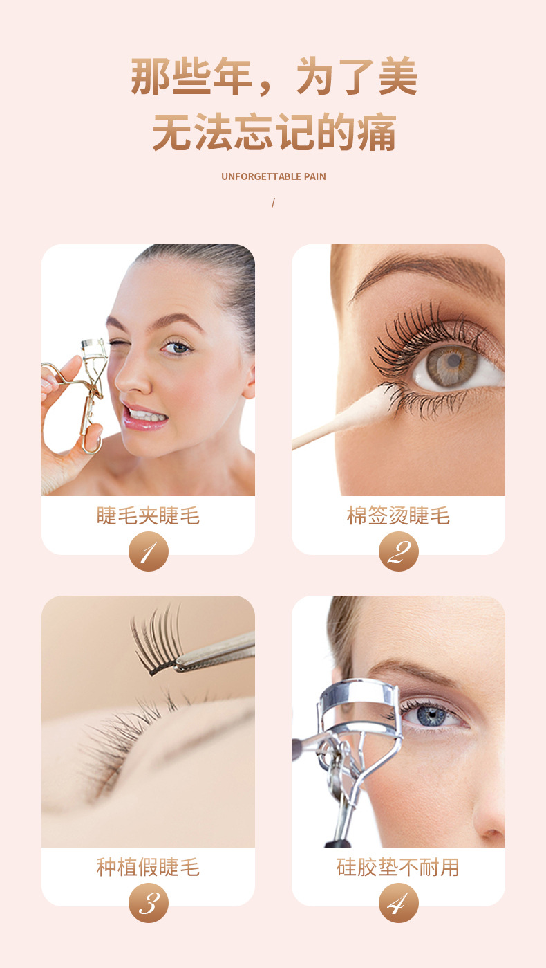 Electric eyelash ironing machine, electric eyelash curler, eyelash ironing wonder. The electric eyelash curler heats, curls and leaves a lasting shape pic 3