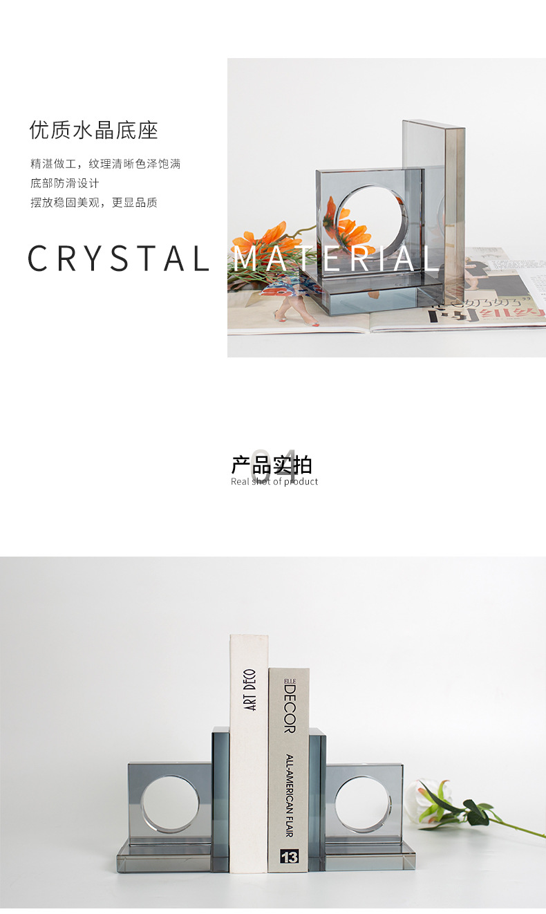 Creative and simple crystal bookstand, desktop organization and storage, bookend, office and study supplies, retractable book holder pic 24