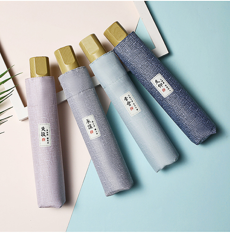 The Great Brightness folding umbrella, black rubber, sun protection and UV protection, four-fold umbrella, all-weather umbrella, double umbrella, internet-famous umbrella pic 3