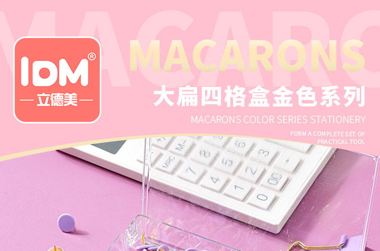 Cross-border direct supply of macaron-colored round head clips, golden thumbtacks, long-tail clips, paper clips, student office stationery pic 4