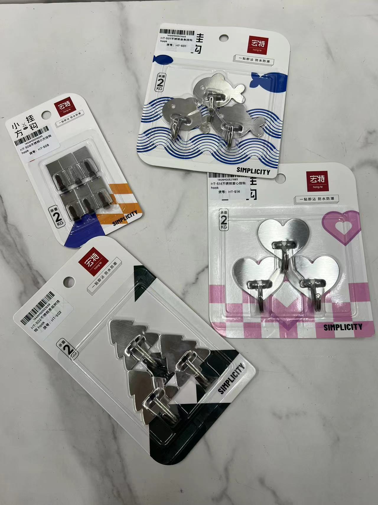 新款浴室壁挂防水透明挂钩无痕挂钩家用免打孔无痕挂钩粘钩钩子详情9