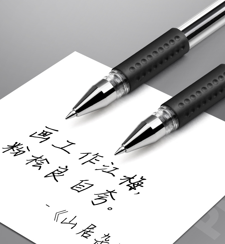 一键复制_20211118152017