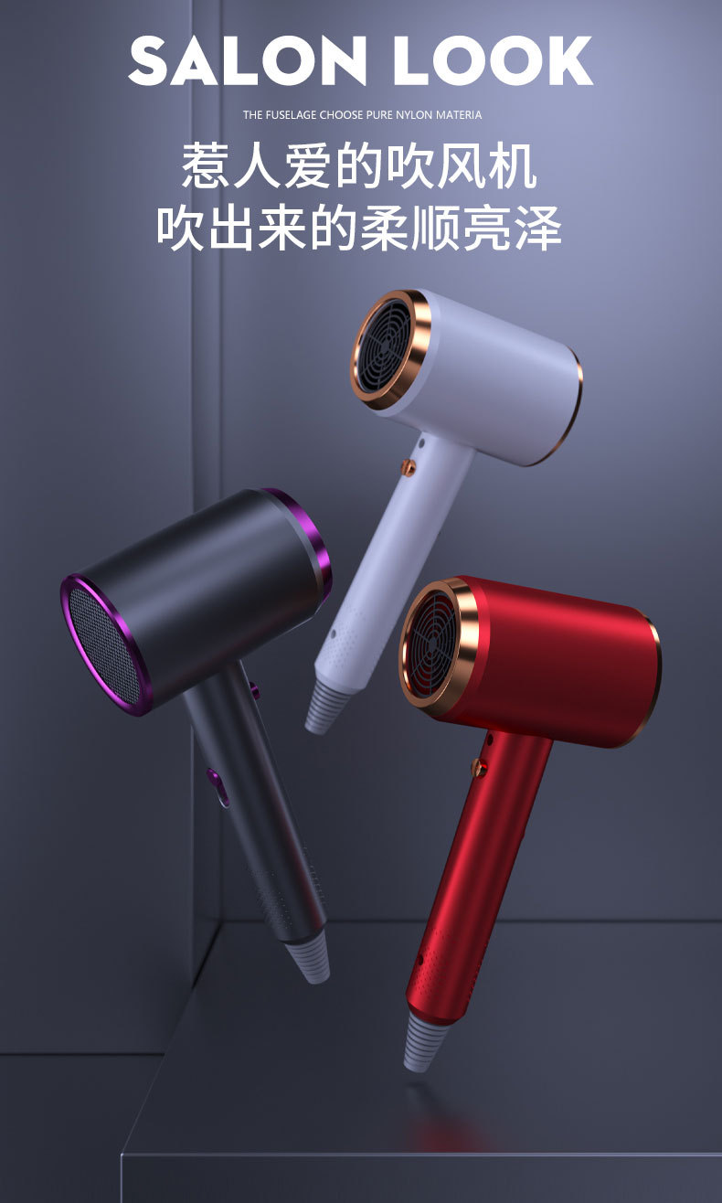 Gift hammer hair dryer, electric hair dryer, household negative ion hair care, cold and hot air, high-power hair dryer, cross-border pic 13