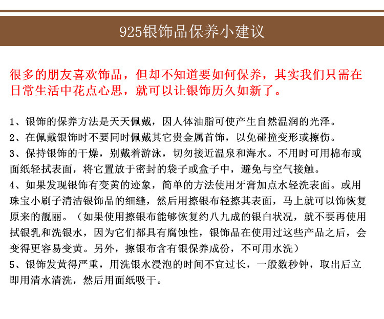 s925 silver ear buckles wholesale, feminine Korean earrings, 2023 new trendy ear bone nails, ear bone rings, trendy pic 17