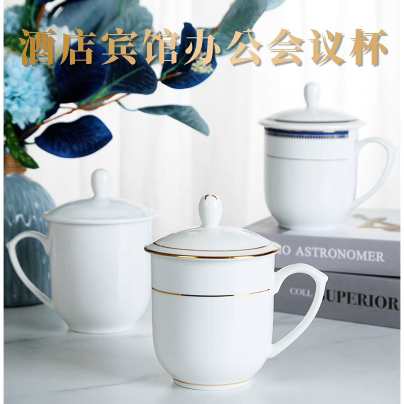 Hotel and guesthouse mugs, office and guest room ceramic pure white tea cups with LIDS, drinking cups printed with logos pic 2