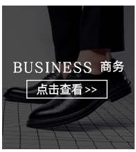 2023夏季新款男士凉鞋男真皮沙滩鞋休闲男鞋时尚拖鞋批发一件代发详情6