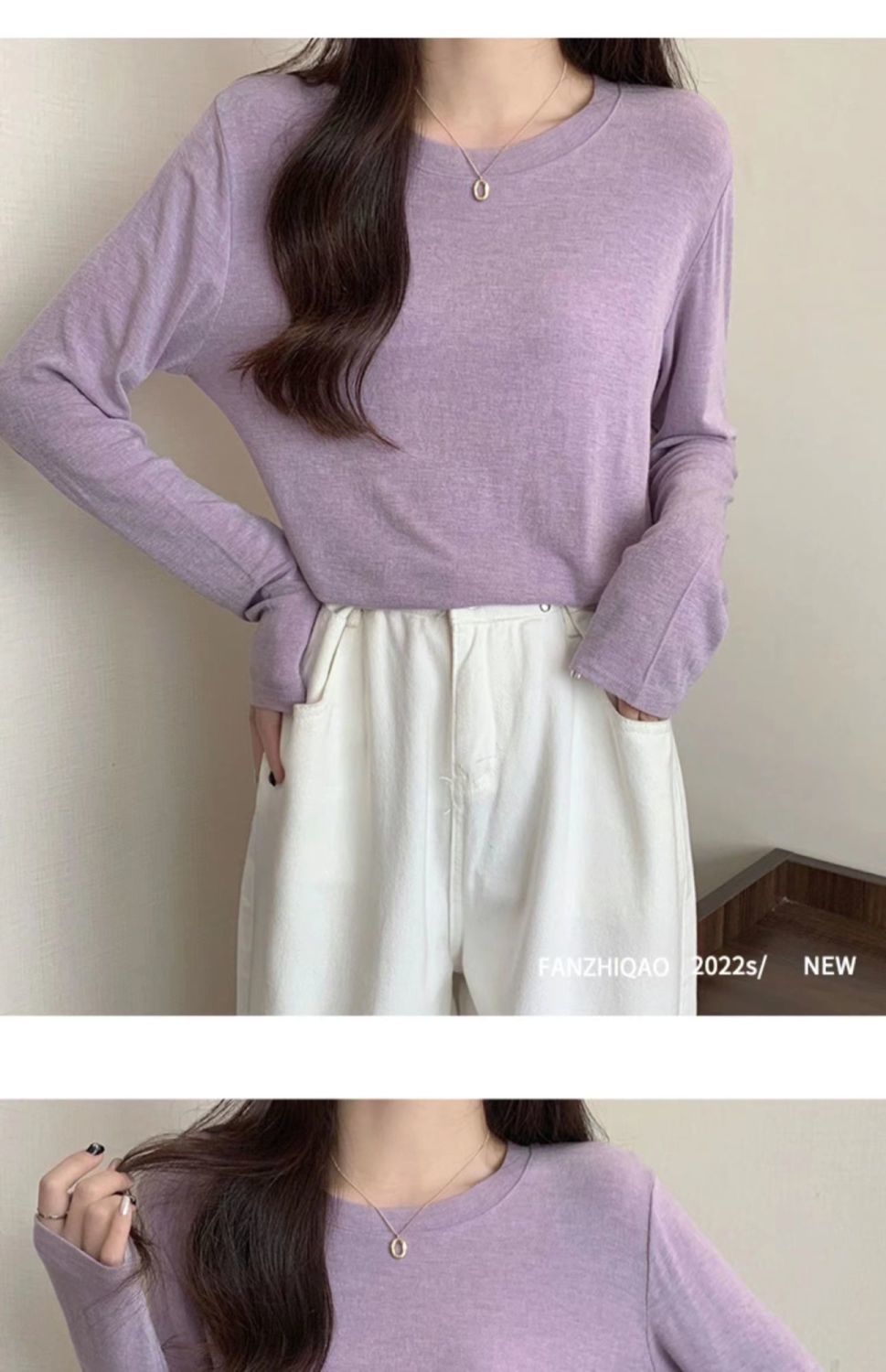 打底衫女宽松显瘦面膜T恤内搭秋冬新款软糯绒色磨毛长袖上衣代发详情13