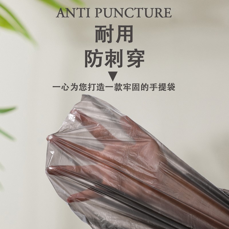 抽绳式大卷垃圾袋家用加厚厨房清洁袋黑色大号塑料袋量大现货批发详情6