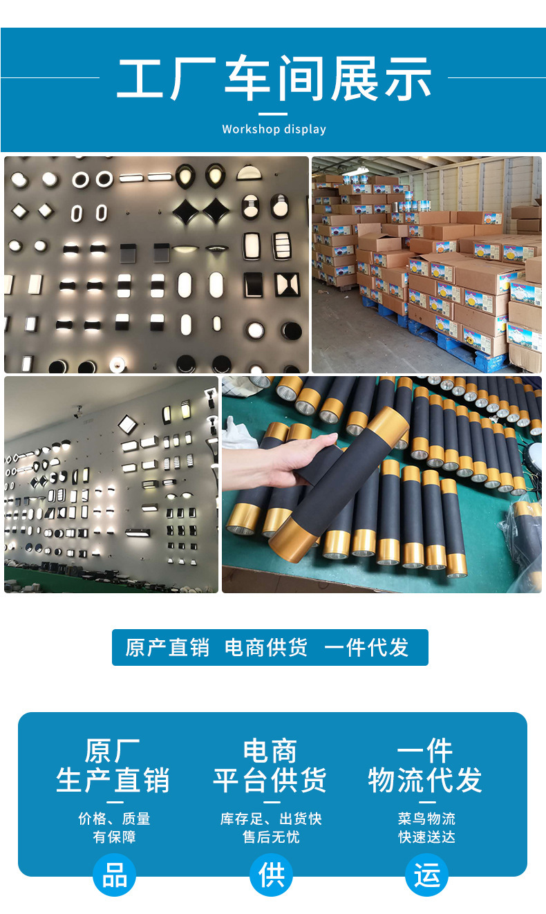 现代简约户外防水led壁灯 酒店创意过道楼梯走廊客厅床头壁灯卧室详情13