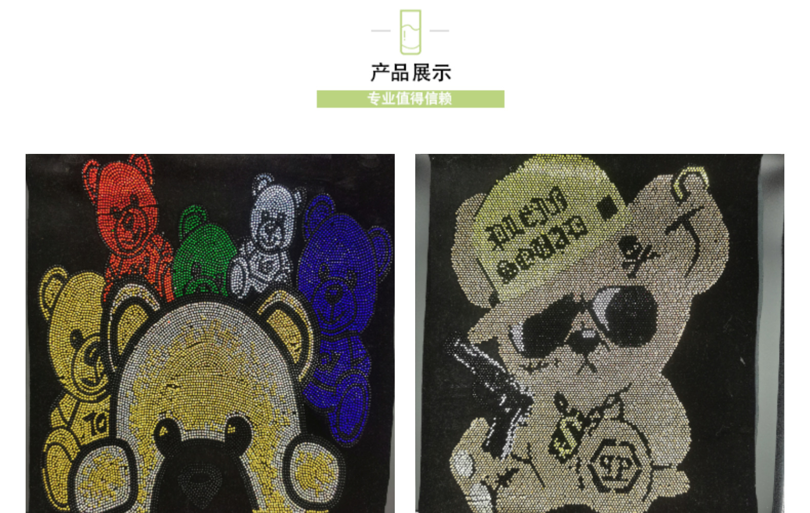 男装短袖T恤跨境专供烫画烫图烫标 熊熊 服装烫钻辅料立体钻 源头工厂详情1