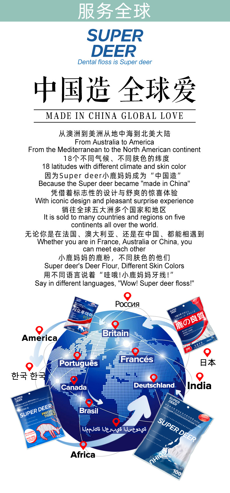 Little Deer Mother Toothbrush, wide head, soft bristles, gum protection, deep cleaning, independent family, adult toothbrush manufacturer wholesale pic 23