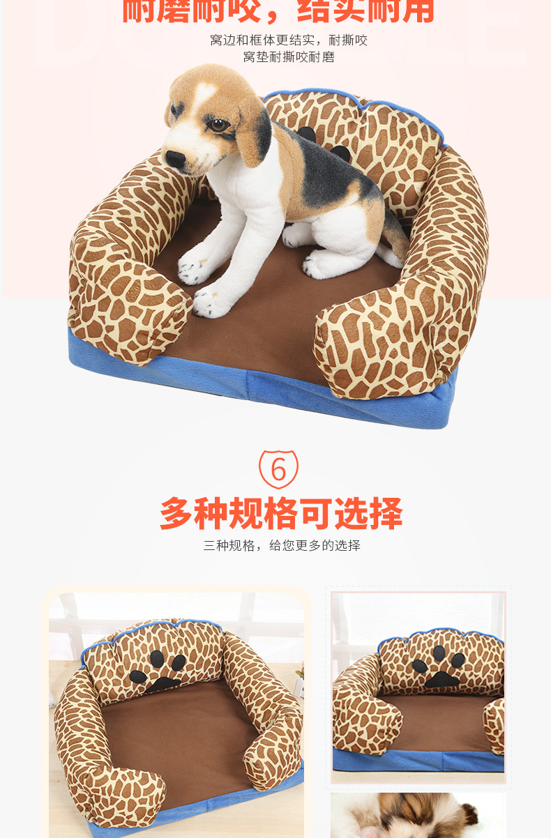 Printed seat cushion, creative foot mat, pet bed mat, comfortable Samoyed husky dog bed mat pic 5