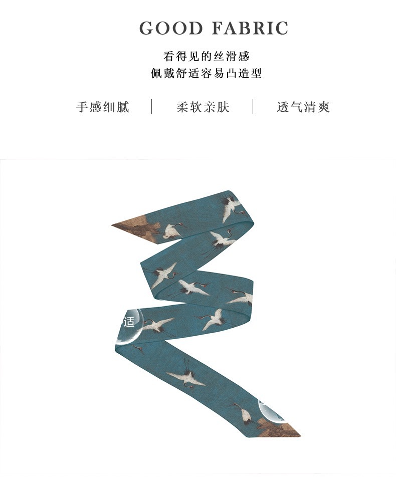 复古中国风红色丝巾小长条女春夏夏季扎头发绑包手柄丝带细窄领巾详情5