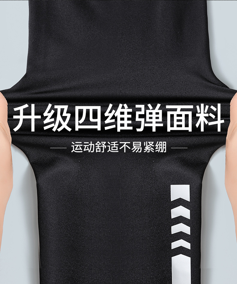 紧身裤男款高弹假两件训练健身运动打底篮球压缩速干跑步短裤套装详情7