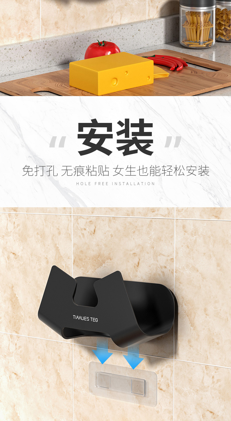 Y176-G691锅盖架壁挂式免打孔厨房家用坐式放锅盖的架子神器墙上置物收纳架详情9