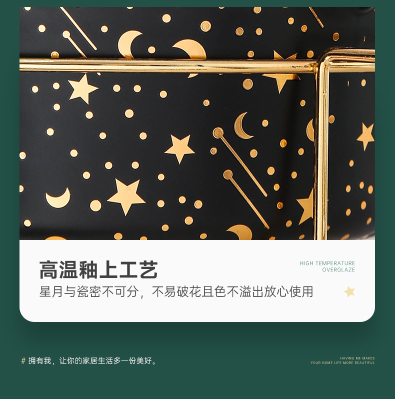 星月圆形汤锅（铁架）_05