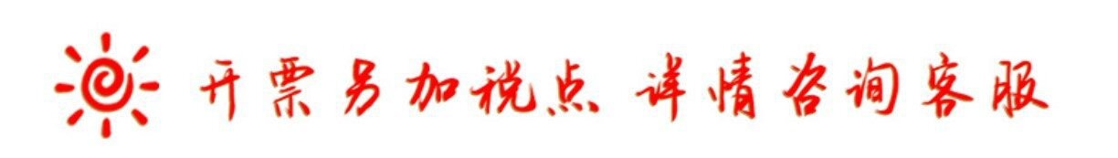 空气炸锅专用锡纸家用烤箱锡纸盒食物烧烤烘焙铝箔盘长方形锡纸盘详情1