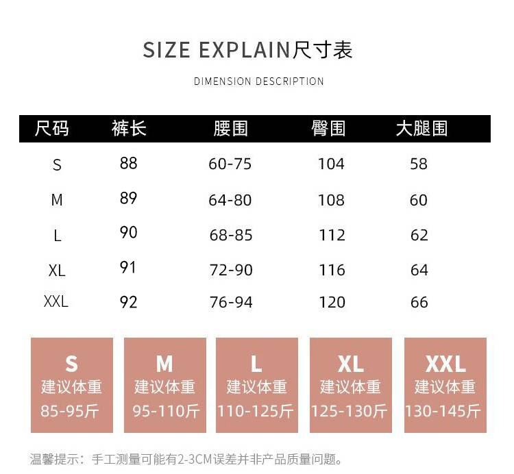 蓝色奶奶裤女夏季2024新款高腰显瘦直筒小个子云朵醋酸凉凉阔腿裤详情17