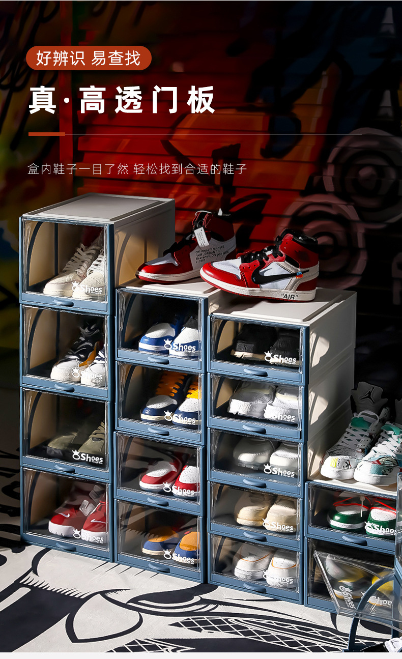Transparent plastic shoe box, pull-out drawer type aj shoe storage box, anti-oxidation ball shoe cabinet, stackable shoe rack for organization pic 5