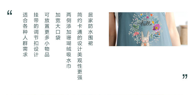 详情