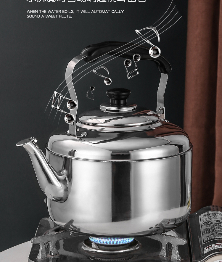 XYT.食品级特厚不锈钢烧水壶家用耐用鸣音煤气炉大容量电磁炉水壶详情3
