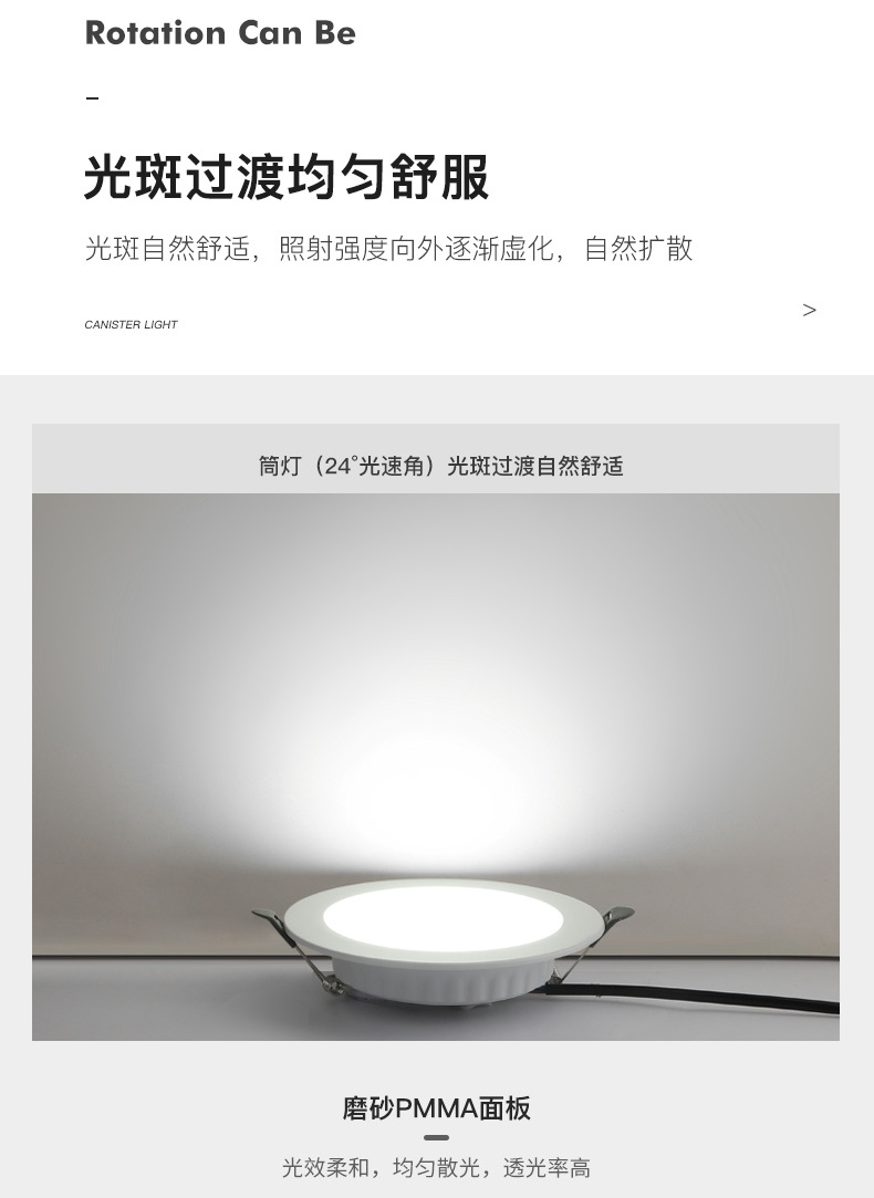 Zhongshan lighting LED downlights, embedded anti-glare ceiling lights, living room ceiling hole lights, 2.5-inch and 3.5-inch lights without main lights pic 5