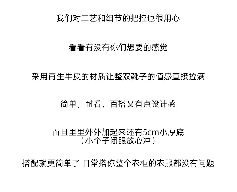 兔毛小白鞋女2024冬季新款高帮运动板鞋厚底女鞋复古百搭保暖女鞋详情6