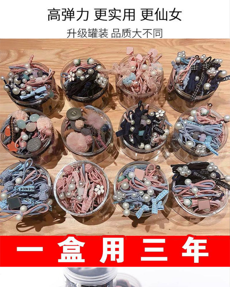 A simple forest-style hair tie and rubber band hair tie headwear for Korean adults with a popular Instagram hair tie pic 1