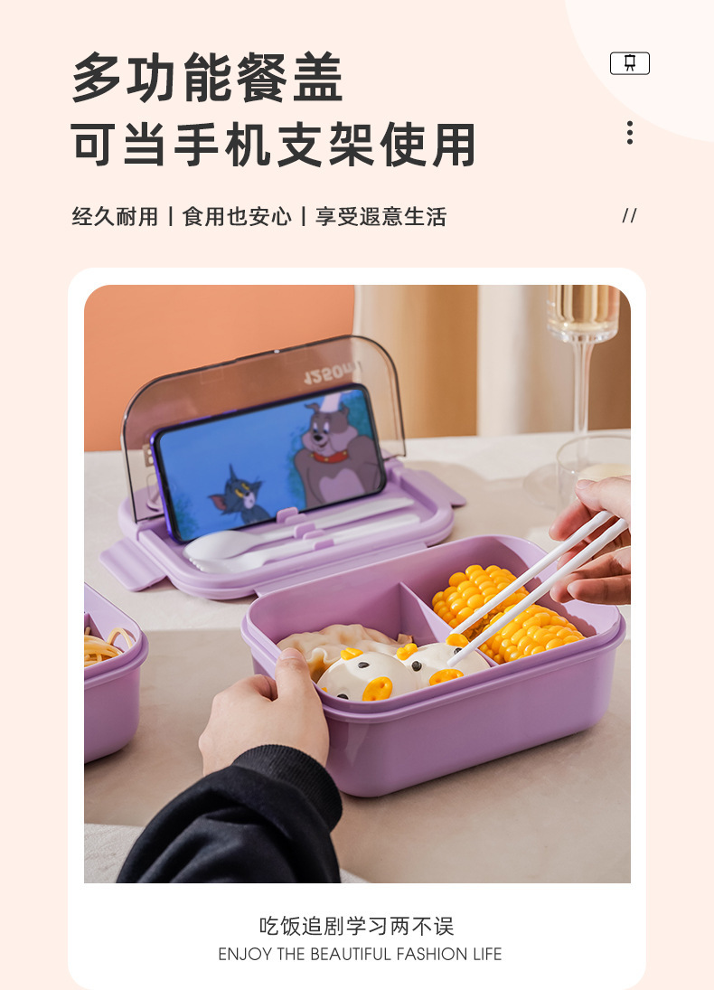 莫兰迪日式学生午餐盒上班族分格密封带盖保鲜盒微波炉加热便当盒详情6