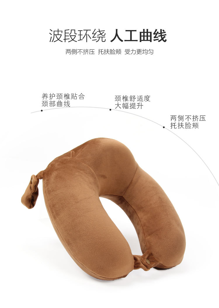 The new winter elastic super plush memory foam U-shaped pillow is portable and can be stored. Factory direct sales pic 16