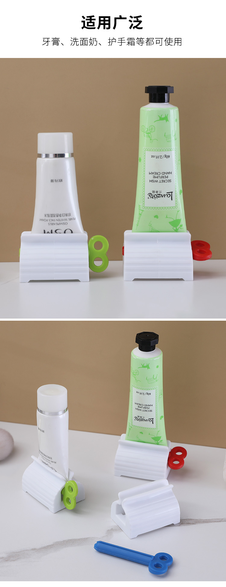 Automatic toothpaste squeegee, lazy facial cleanser squeegee, manual toothpaste clip, creative manual toothpaste squeegee pic 8