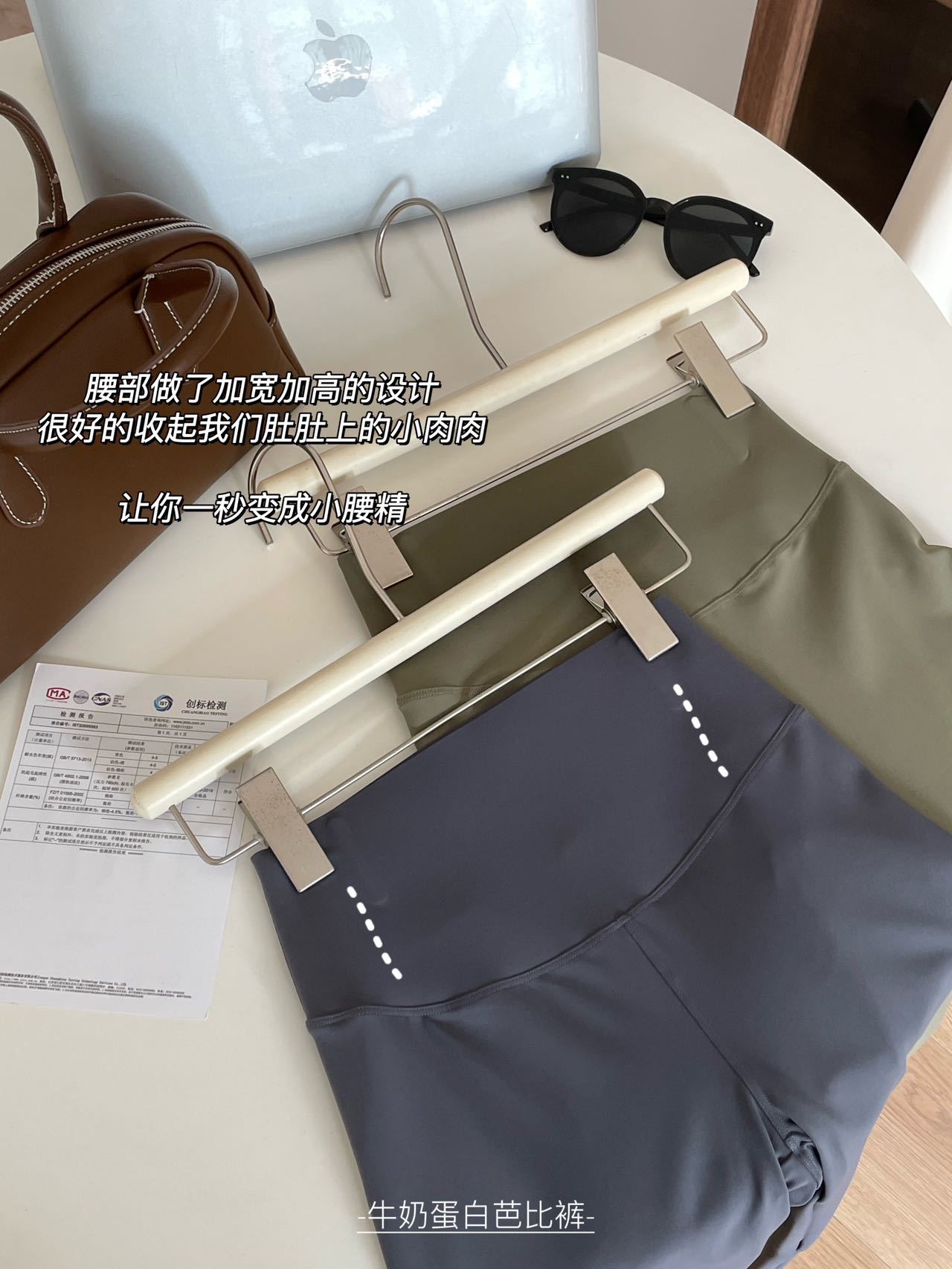 鲨鱼裤夏外穿黑色腿精高腰弹力瑜伽裤收腹提臀小脚裤子打底裤女详情10