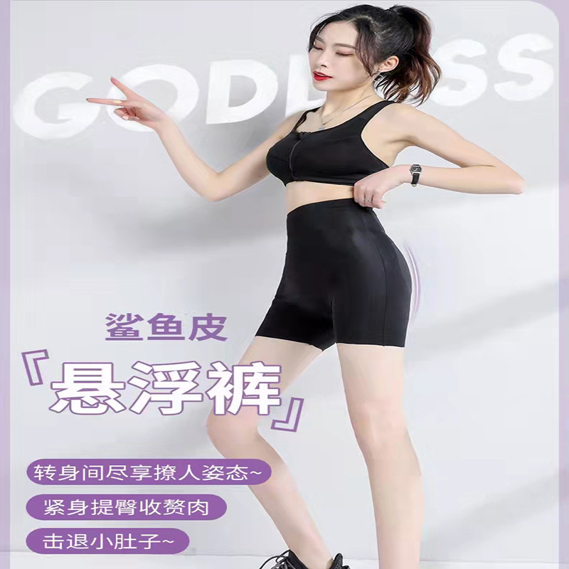 微信图片_20220323205105