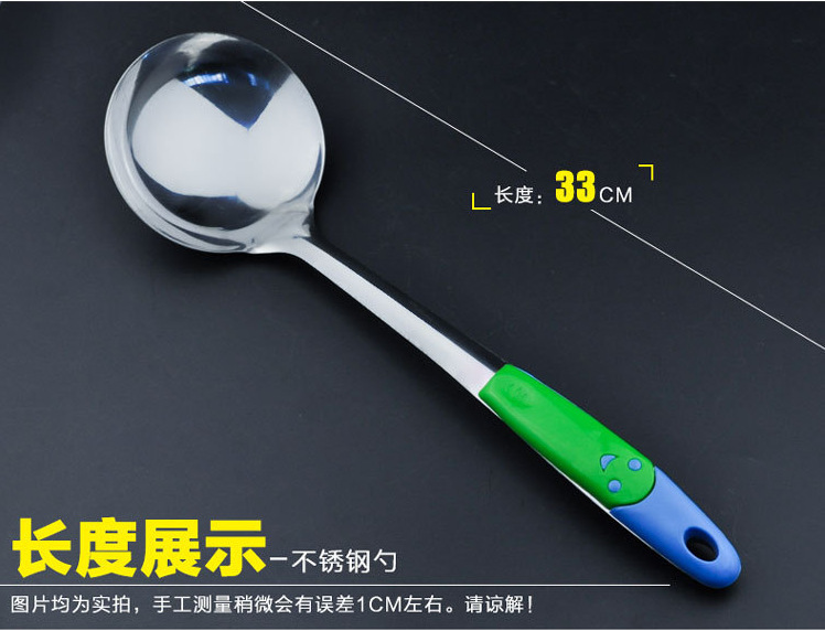 Factory direct sales of non-magnetic 1.2mm smiling face spatula and spoons, anti-scalding kitchenware, two-piece cooking spatula and spoons pic 10