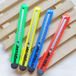 文具用品批发 多功能儿童小剪刀手工剪学生圆头安全剪刀详情9