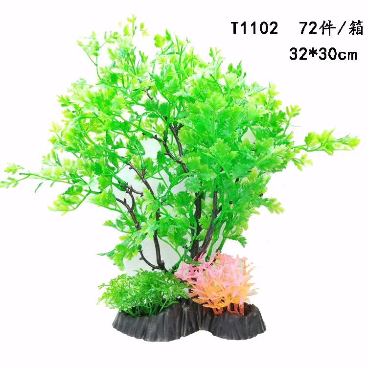 水族仿真水草植物 鱼缸水族箱装饰造景 假花装饰用品详情46