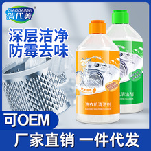 空气清新剂固体香薰卫生间厕所除臭除异味卧室清香气室内持久留香详情23