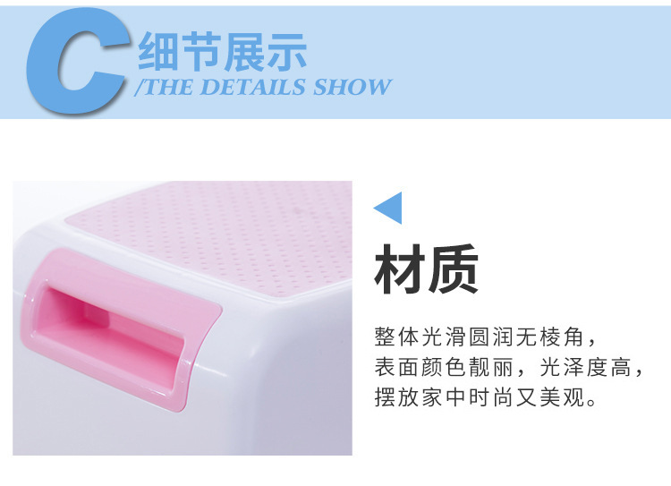 防滑小楼梯脚踏凳儿童垫脚凳宝宝踩脚洗漱凳子卫生间洗手台阶洗脸详情18