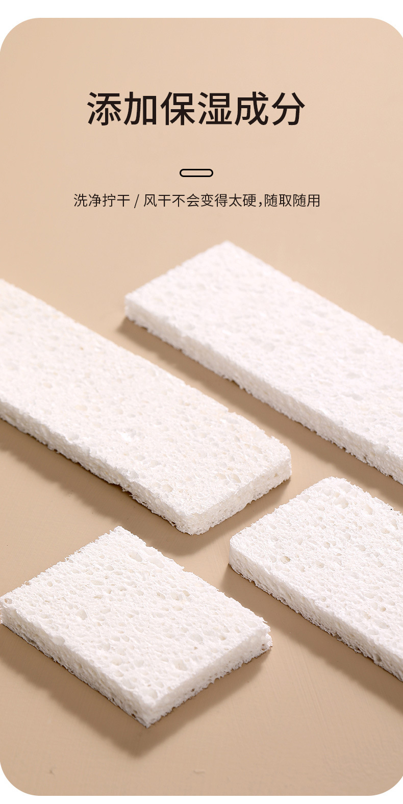 FaSoLa household sink long strip absorbent cotton kitchen sink splash-proof water barrier board dishwashing wood pulp cotton scouring pad pic 25