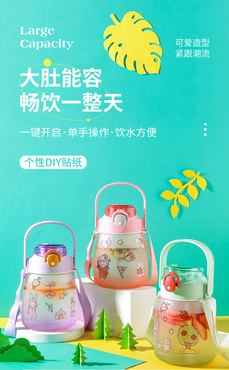 大肚杯_01