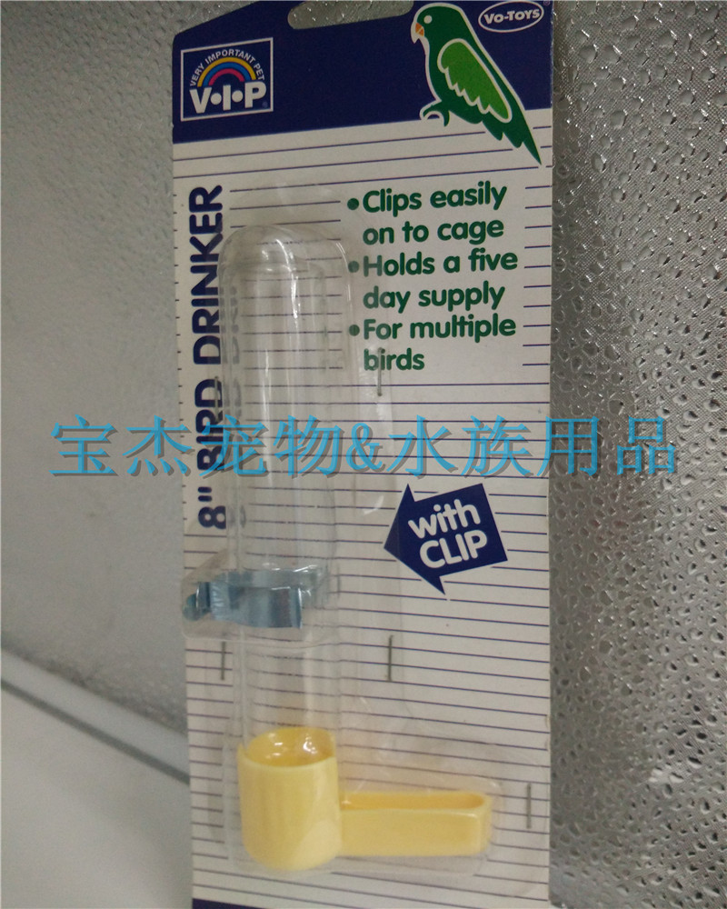 The manufacturer supplies natural bird toys, parrot toys and pet supplies pic 18