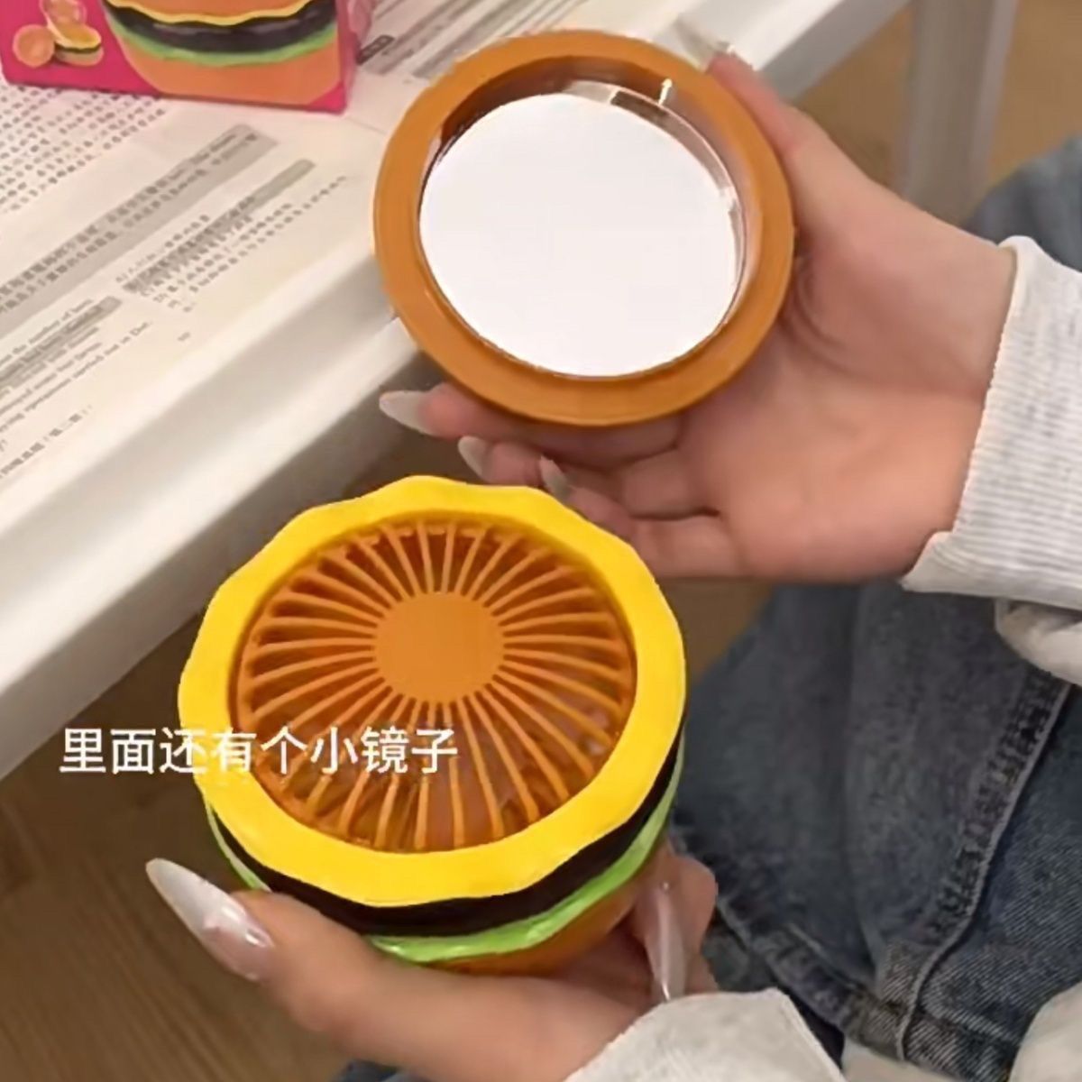 儿童礼物趣味汉堡风扇 usb充电便携折叠收纳桌面迷你手持小风扇详情5