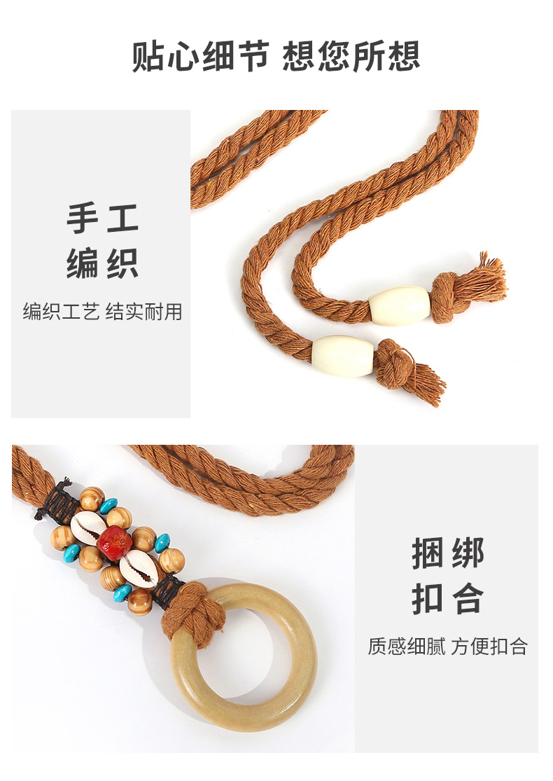 编织腰带女装饰连衣裙复古时尚圆环打结细腰链收腰棉麻绳子配饰详情15